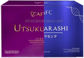 AFC Paket Mix Suba Utsu