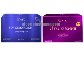 Paket Ruby AFC